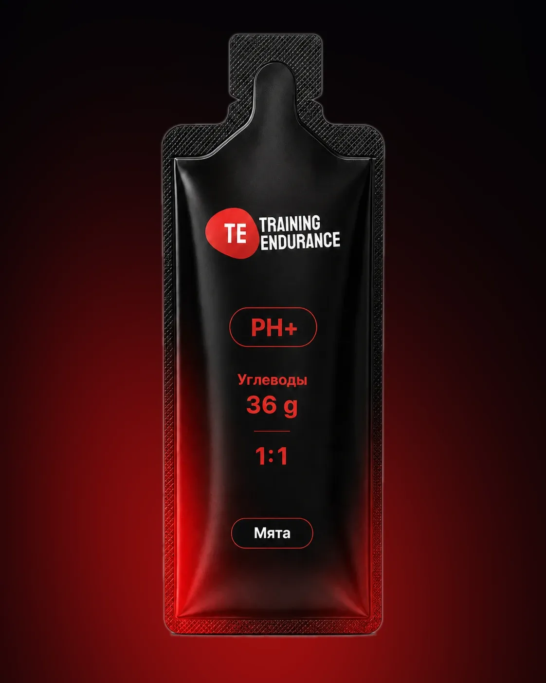 Гель TE PH+ 1:1