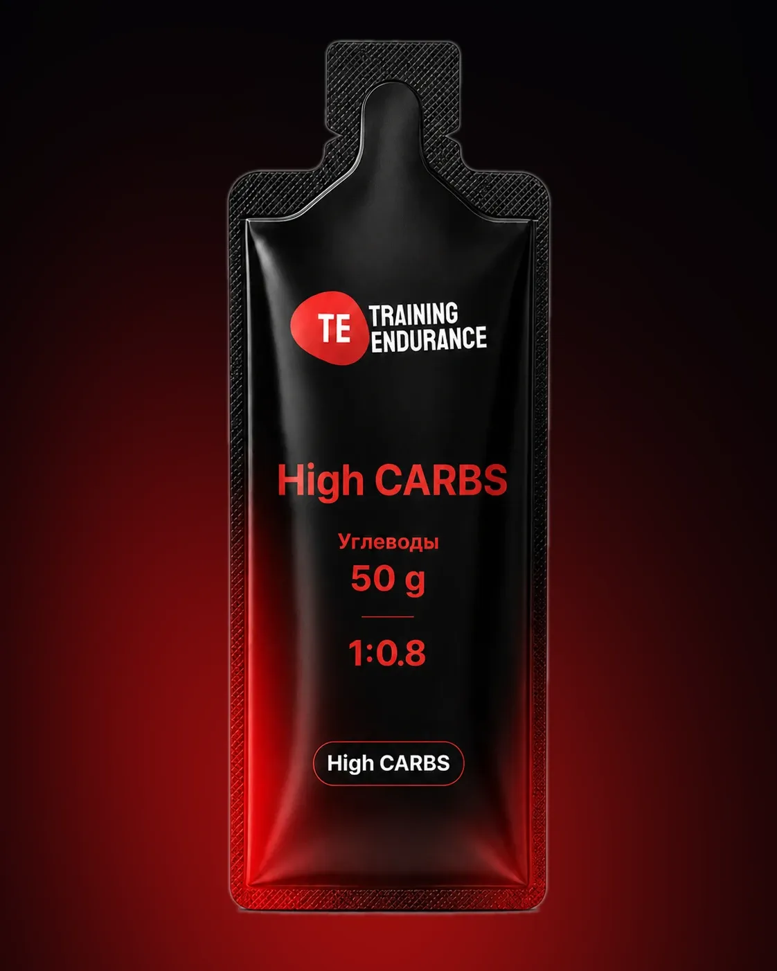 Гель TE High CARBS