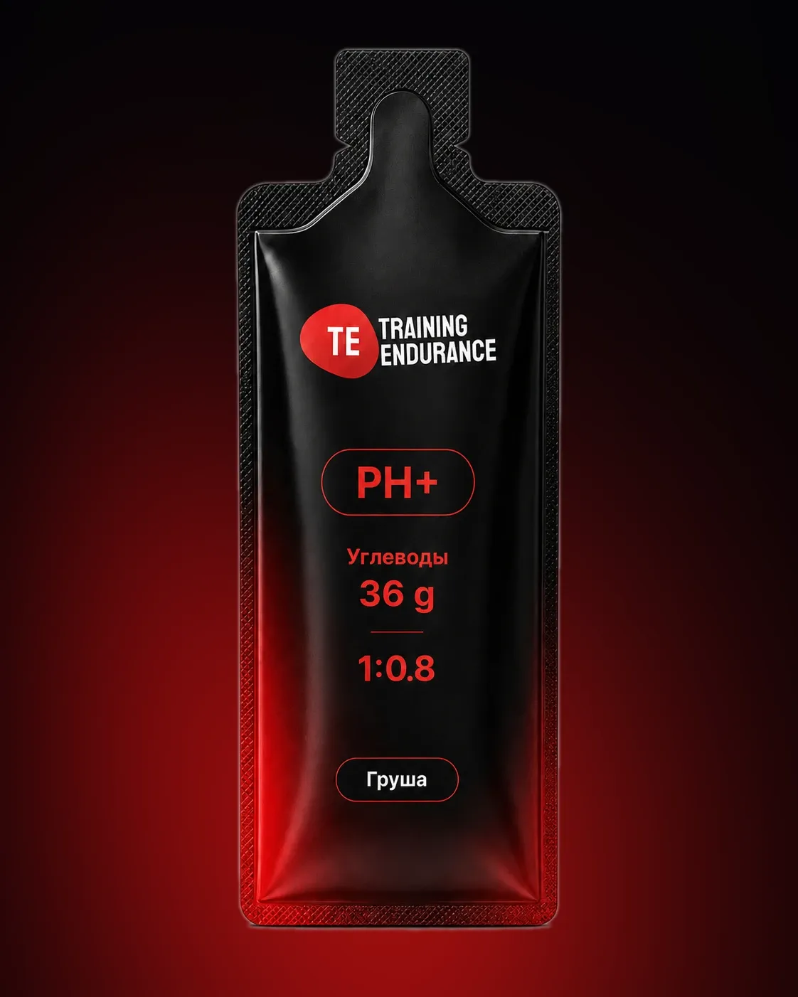 Гель TE PH+ 1:0.8