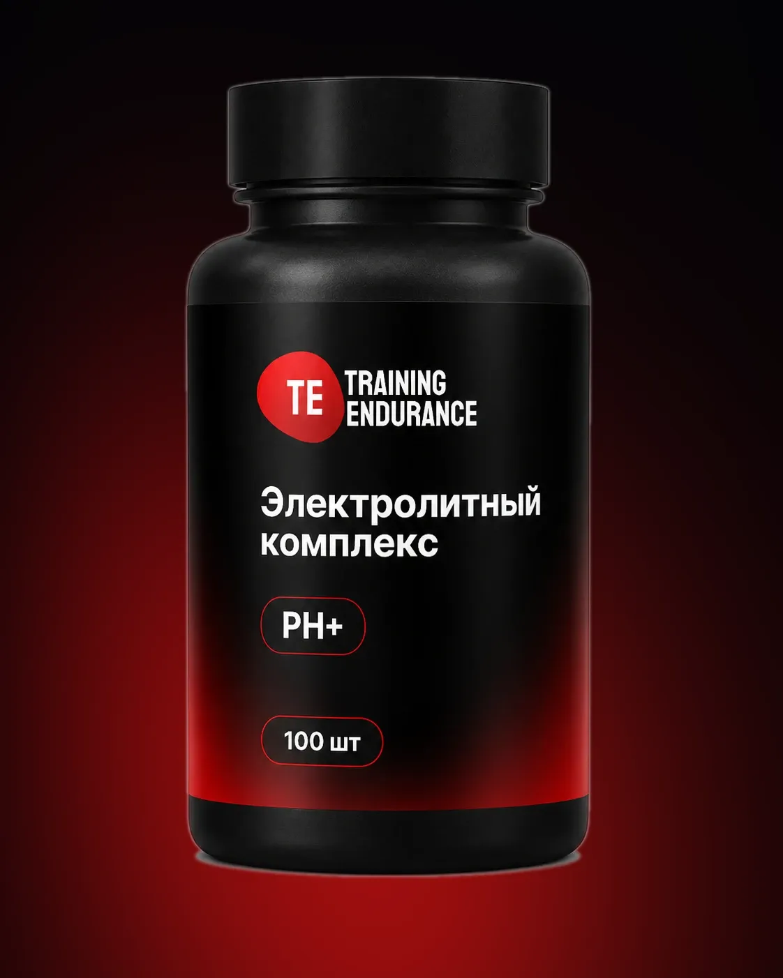 TE Electrolyte PH+