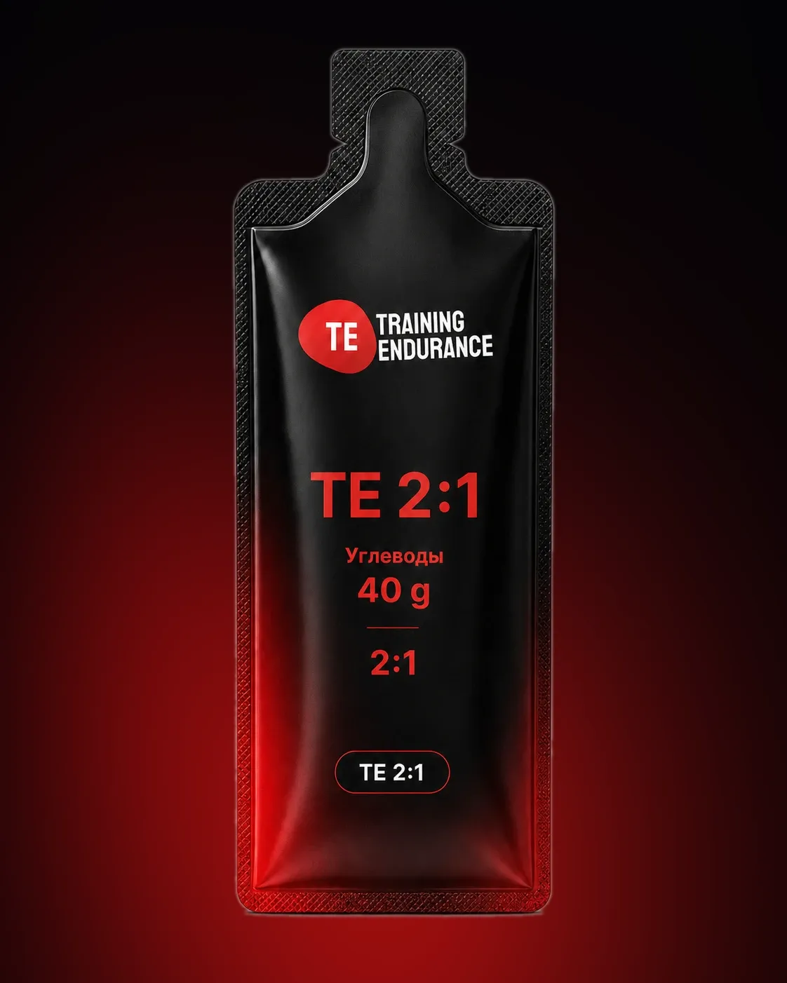 Гель TE 2:1